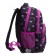 School backpack, 40 x 27 x 20 cm, Grizzly 360, ergonomic back, laptop compartment, black/lilac RG-360-5_3