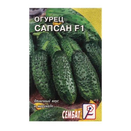 Cucumber seeds "Sapsan F1", 0.2 g