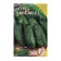 Cucumber seeds "Sapsan F1", 0.2 g