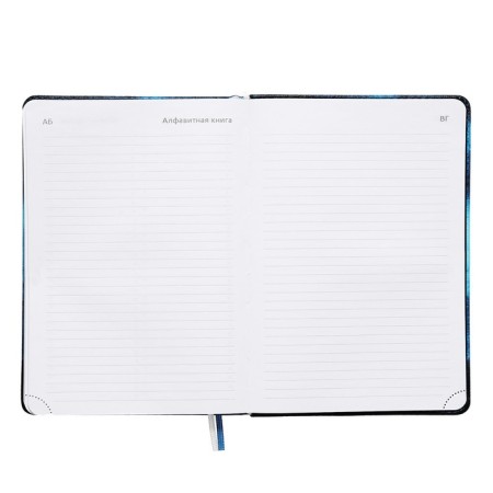 Leduced Diary A5, 160 sheets, Devente.nature, solid cover of artificial leather with foam, liesse, block 70 g/m2, blue-9