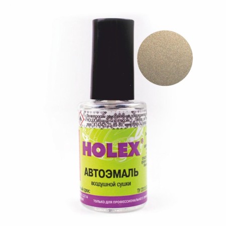Paint with a Holex 620 brush, muskat, 8 ml
