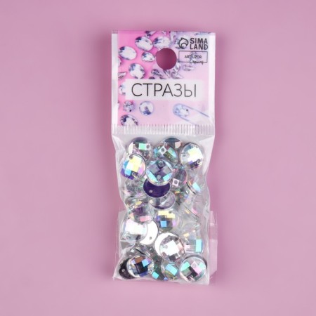 Rhinestones are sewing “circle”, from organic glass, with holography, d = 10 mm, 50 pcs-3
