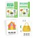 A series of teaching cards “Starting speech. Purely speeches. My house ", 15 cards