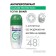 DEONICA NATURE Protection antiperspirant, 45 ml