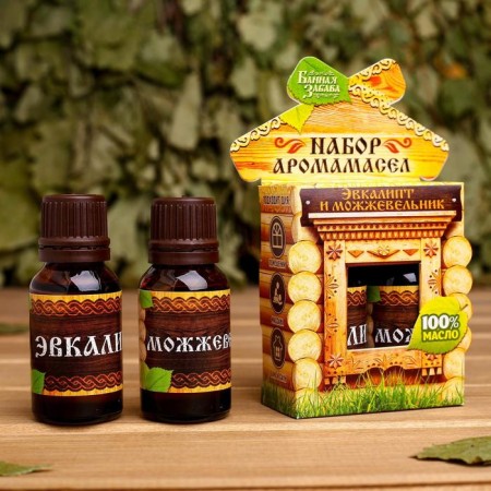 Set "Eucalyptus and Juniper" 2 etheric aromatic oil 100% 15ml