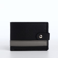 Men's purse on the button, a department for cards, coins, black color