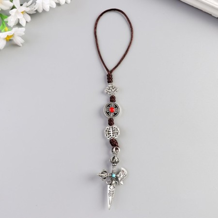 Suspension Metal "Dagger-Cross" 12.3x3.5x1.4 cm