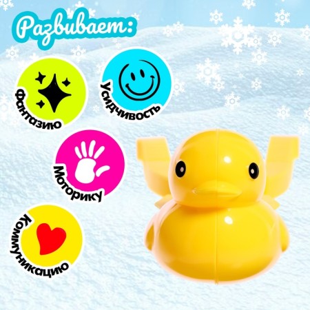 Peskolevo-prefabricop "Duck"-3