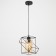 Lamp Bayerlux 88308/1 E27 40W Black 22x22x20-120 cm