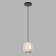 Ovali GU10 LED 4W suspension