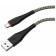 Cable Borofone BX25, microUSB - USB, 2.4 A, 1 m, nylon braid, black