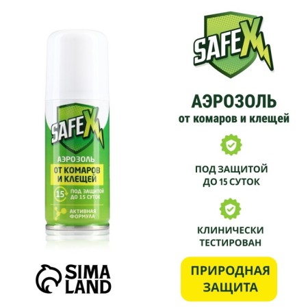 Aerosol from SAFEX ticks and mosquitoes, 100 ml-1