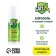 Aerosol from SAFEX ticks and mosquitoes, 100 ml