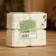Salt briquette set 4 pcs "Celandine, nettles, birch, oak" 200 grams "Dobroparov"