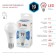 LED LED era Standard “Gear”, 19 W, E27, 1520 lm, 4000k, white glow