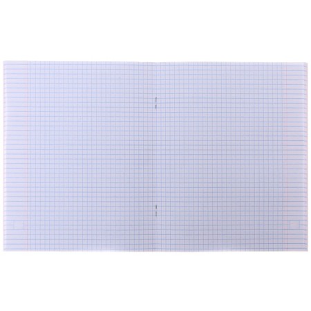 Notebook of 48 sheets in Calligrata cage "This is a notebook..", the cover coated cardboard, an offset unit, mix-1