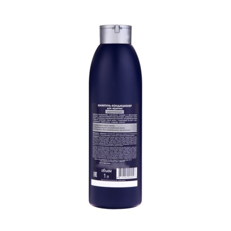 Container shampoo for men Iris Cosmetic, strengthening, 1000 ml-1