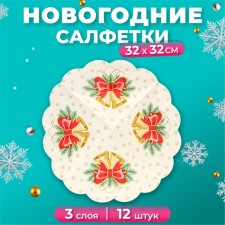 New Year's napkins round paper Art Bouquet Rondo 