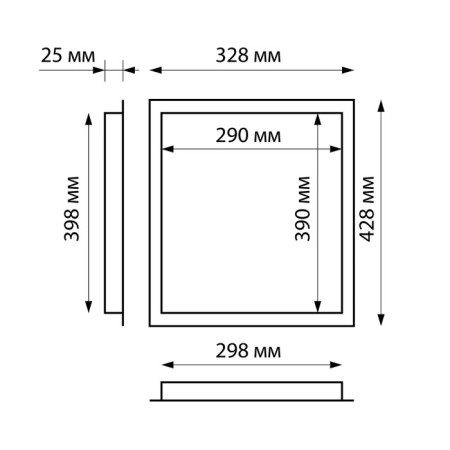 Revisionine Luc Lux LK3040, 300 x 400 mm, plastic-7