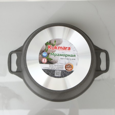 Pan, 8 liters, glass cover, anti -stick coating, color light marble-4
