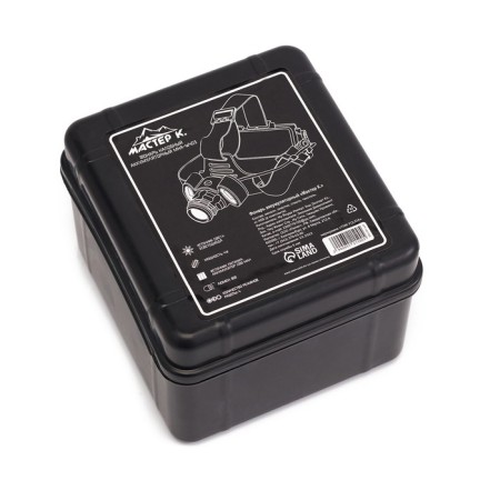 Lantern of the Battery “Master K”, 1200 mAh, 4 modes, 7.5 x 8 cm-5
