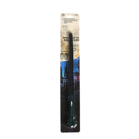Carnival accessory "Magic wand"-1