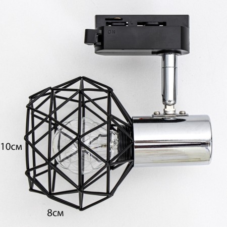 Sprinkle ARPI Lamp E14 40W Black 15x12x18cm-12