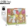 Package Gift Craft horizontal, packaging, "kids", ml 23 x 27 x 11.5 cm
