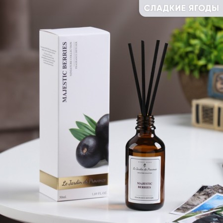 The aromatic diffuser "Le Jardin de Provens", 50 ml, Majestic Berries