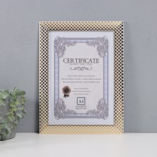 Фоторамка пластик формат А4 "Золотые чешуйки" белая 34,2х25,5 см