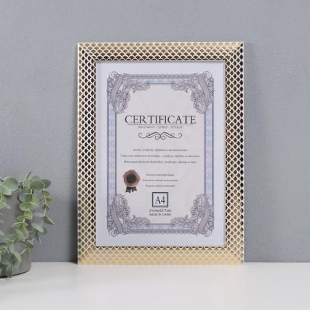 Photo frame Plastic format A4 "Golden Scales" White 34.2x25.5 cm