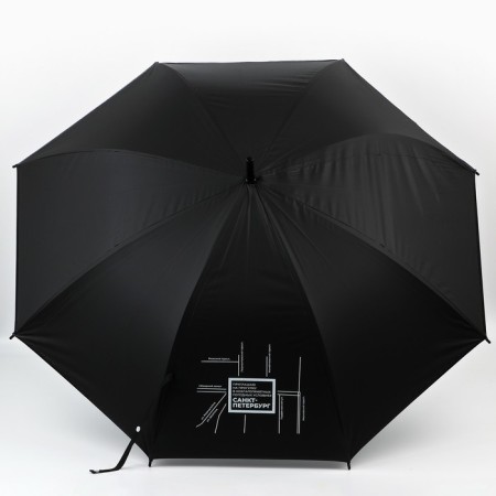Umbrella is "St. Petersburg", black, 8 spokes-1