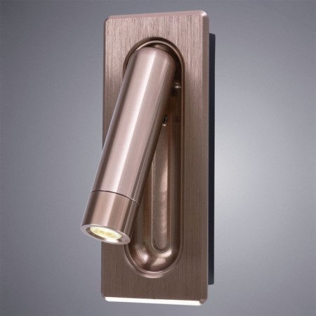 Bra ADHIL, 3W Led, 3000k, 160lm, Gold Color-1