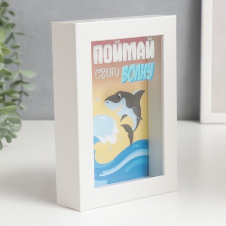Pigger Interior plastic "Shark - catch your wave" 17x12x3.8 cm-1