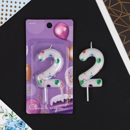 Candle for the cake, number "2", with balls, 5.5 x 8 cm.-1
