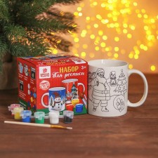 Set of mug for coloring 