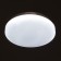 Lamp "Night Sky" Deco, 12W LED, 6500K, 780LM, white