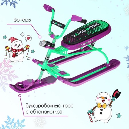 NIKA SnowDrive Neon, Cnd3n/G, Non -Non/Purple Club/Violet-1