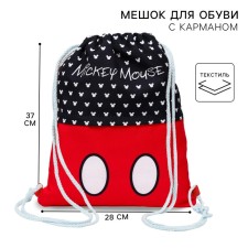 A bag for shoes with a pocket, 28x37 cm, Mickey Mouse