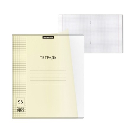 Notebook 96 sheets Erichkrause Coverpro Pastel Classic, Plastic Cover, OFSET BOLK, 100%Whiteness, Yellow