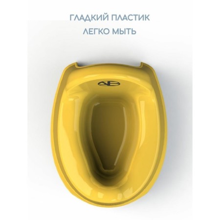 Pot children's amrobaby elect, yellow color-3