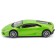 Машинка Bburago Lamborghini Huracán Coupé, Die-Cast, 1:32, цвет зелёный