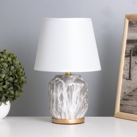 Table lamp "Veronica" 1x40W E14 black/white 20x20x31cm
