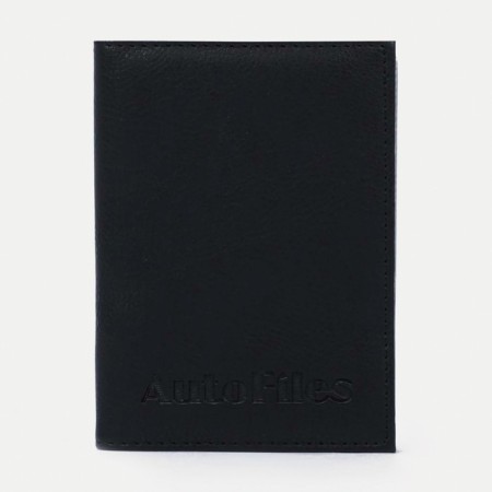 Cover for autocodes, black color