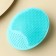 Silicone sponge for washing "You are beautiful", 6.5 x 5 cm