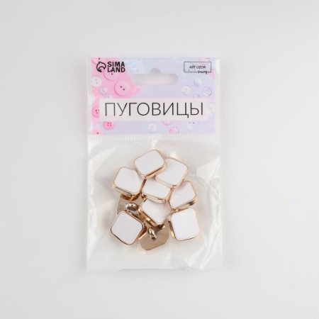 A set of buttons on the leg, 15 × 15 mm, 10 pcs, white/gold color-2