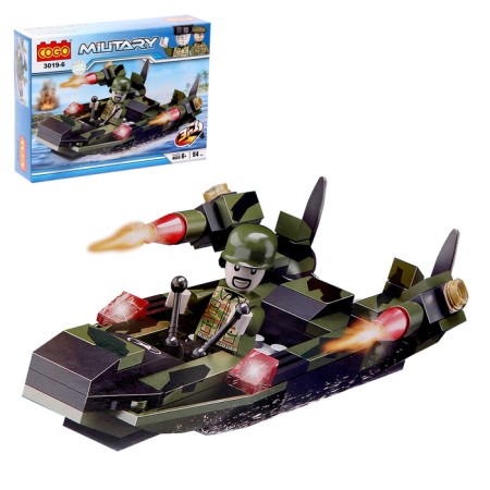 Designer Army "Warship", 94 parts