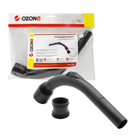 Ozone hose handle for a vacuum cleaner, under the phone 32