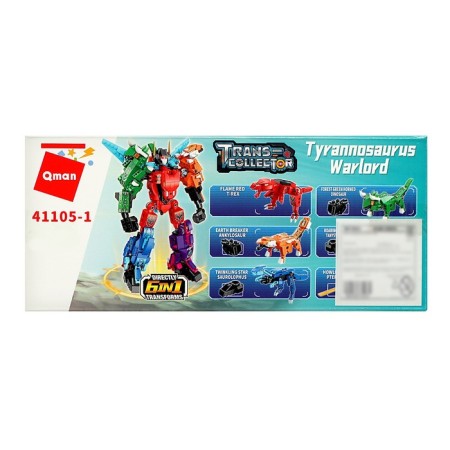 Designer Dinobot "Leader Tyrannosaurus", 6 species, mix-21