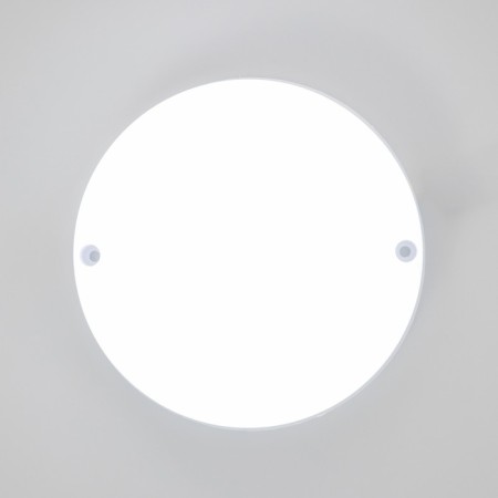 Lamp "Circle" LED 10W IP65 white 5x5x14 cm-1